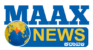 Maax News