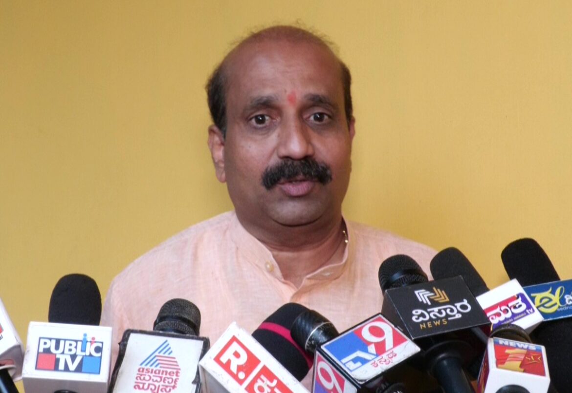Raghupathi Bhat