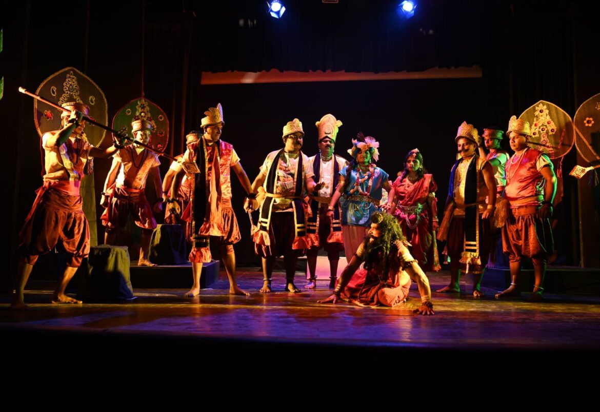 Rangamancha Kodavoor – 01