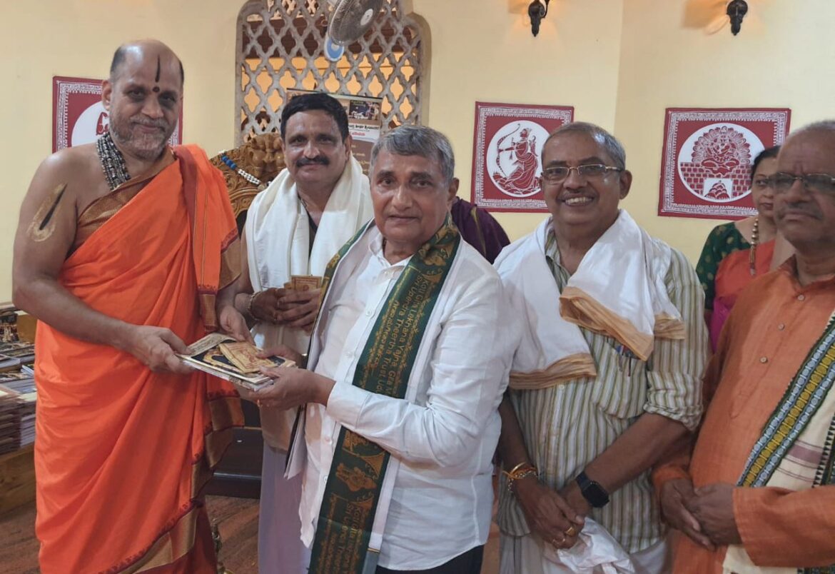 Talluru Shivaram Shetty with Putthige Sri