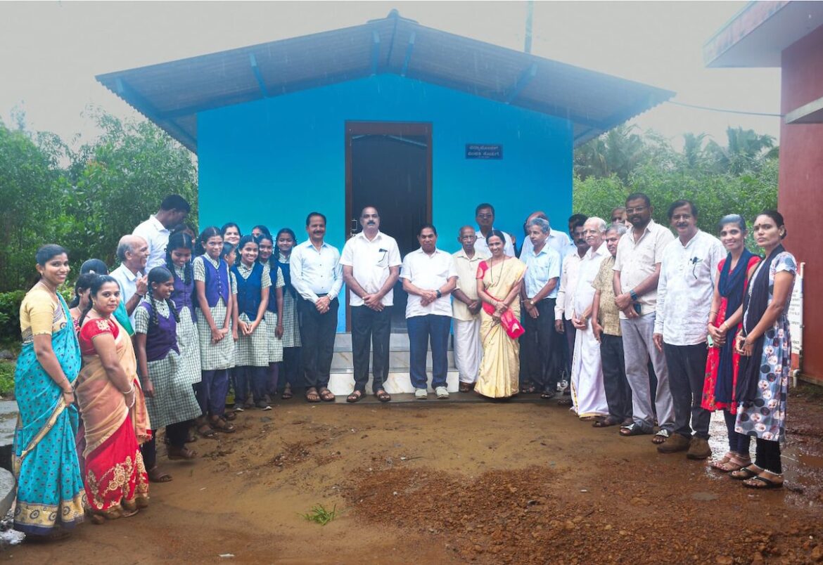 Vidyaposhak Vimshati – 01