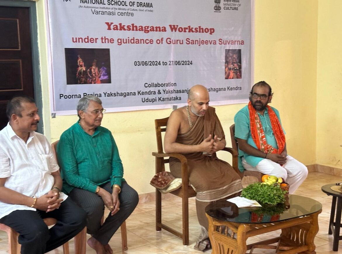 Yakshagana workshop – 02