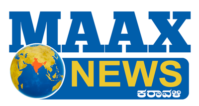 Maax News