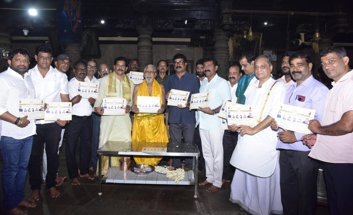 WhatsApp Image 2024-11-22 at 15.35.40