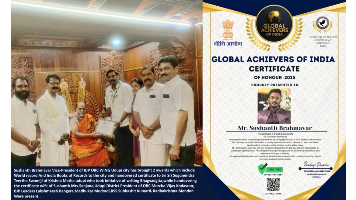 WhatsApp Image 2025-06-24 at 14.08.47