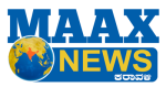 Maax-Media-Logo